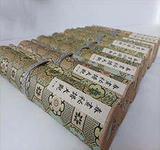 龙马潭春画全集之春画秘谱大观-中国古代春宫绘画全集